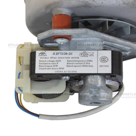 Вентилятор  35W SOLLY 4300100007
