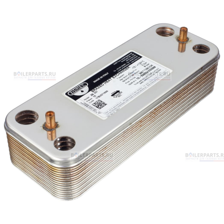 Теплообменник вторичный 207 мм 16 пластин ARISTON ZILMET 573295