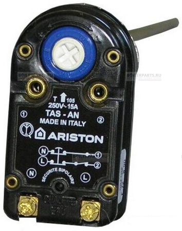Термостат предохранительный (аварийный) 75-90 °С ARISTON 697102