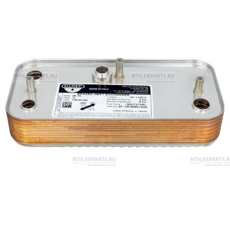 Теплообменник вторичный 190 мм 14 пластин SIME ZILMET 6281525