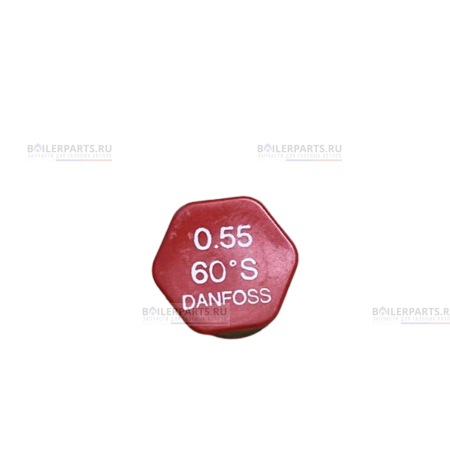 Форсунка SIME 6291278