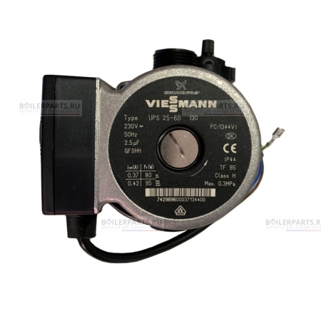 Циркуляционный насос UPS 25-60 130 для котлов Viessmann 7429735