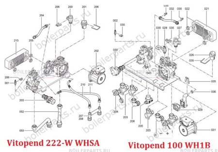Клапан Трехходовой с картриджем VIESSMANN 7824699