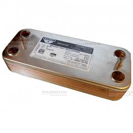 Теплообменник вторичный 190 мм 20 пластин VIESSMANN ZILMET 7875503