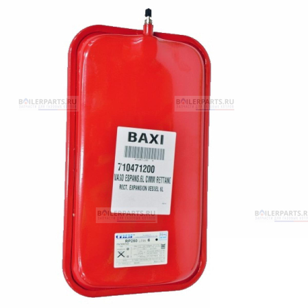 Бак расширительный прямоугольный 6 л под клипсу BAXI CIMM 710471200