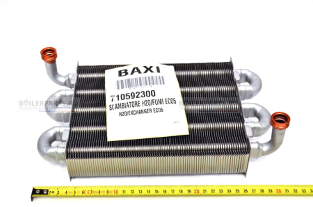 Теплообменник первичный монотермический 225 мм BAXI VALMEX 710592300