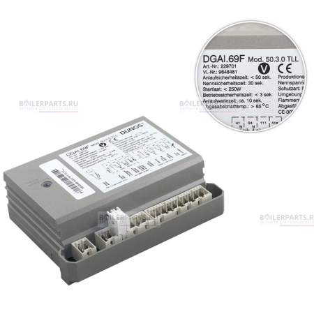 Менеджер горения VIESSMANN 7273691
