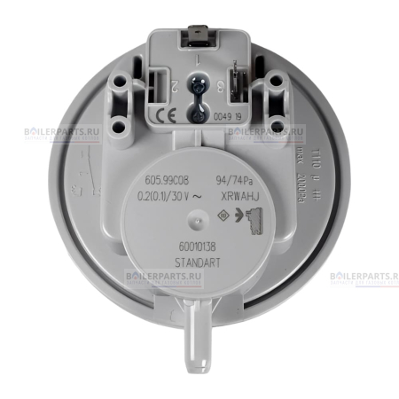Прессостат (пневмореле) реле давления воздуха HUBA CONTROL 94/74 Pa BOSCH, JUNKERS 87167616110