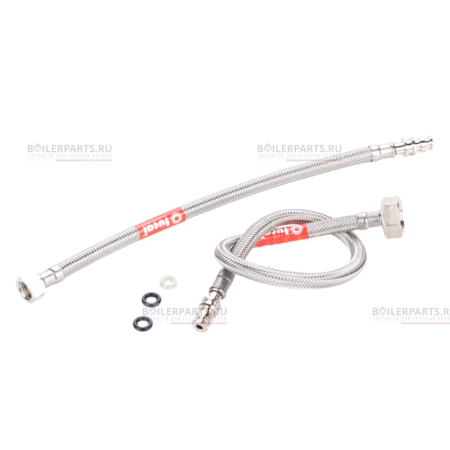 Трубки подключения гибкие T/ZWSE24-5MFA BOSCH BUDERUS JUNKERS 87167624660