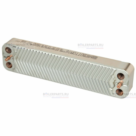 Теплообменник ГВС Bosch/Buderus/Junkers SaunierGPT 87161064360