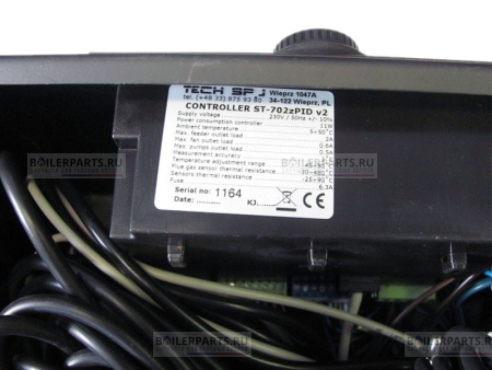 Система управления ST-702v2 FB2/G221 для котлов Buderus 8738103029