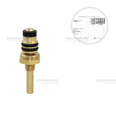 Кран подпитки ARISTON 996071