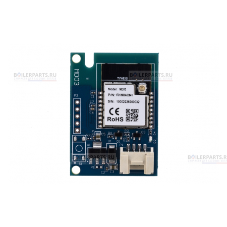 Модуль Wi-Fi  THERMEX 903872
