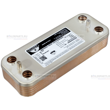 Теплообменник вторичный 190 мм 12 пластин THERMEX ZILMET 29600190