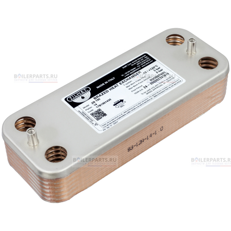 Теплообменник вторичный 190 мм 14 пластин BAXI ZILMET 17B1901430