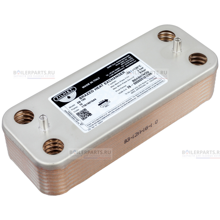Теплообменник вторичный 190 мм 16 пластин ARISTON ZILMET 65104333
