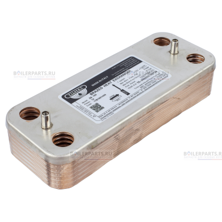 Теплообменник вторичный 190 мм 14 пластин ZILMET 17B1901400