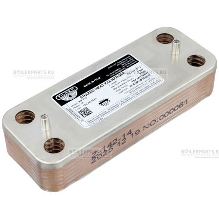 Теплообменник вторичный 190 мм 14 пластин ZILMET 17B1901444