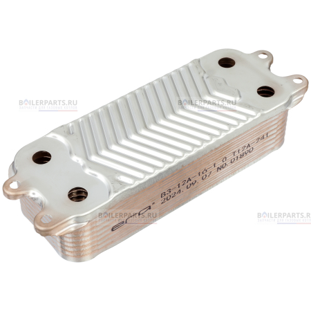 Теплообменник вторичный 190 мм 16 пластин VAILLANT ERA 0020097179