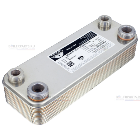 Теплообменник вторичный 207 мм 12 пластин VAILLANT ZILMET 064950