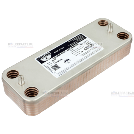 Теплообменник вторичный 207 мм 12 пластин DEMRAD ZILMET 3003200027