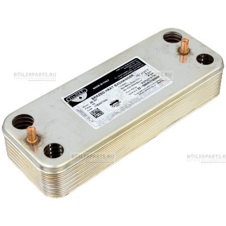 Теплообменник вторичный 207 мм 14 пластин BOSCH ZILMET 8705406287