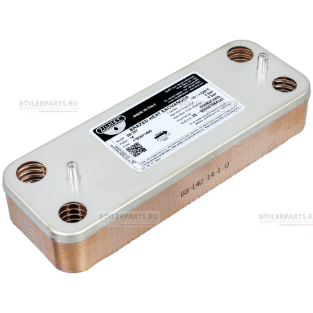 Теплообменник вторичный 207 мм 14 пластин BAXI ZILMET  5655780