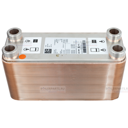 Теплообменник для котлов VAILLANT 0020137069