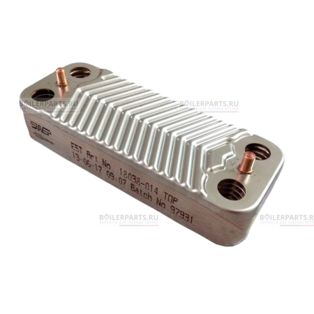 Теплообменник вторичный 190 мм 14 пластин PROTHERM SWEP z0700012000