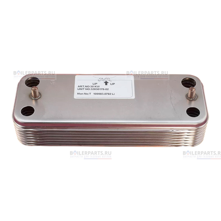 Теплообменник вторичный 207 мм 16 пластин DEMRAD ALFA LAVAL 3003200025