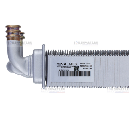 Теплообменник первичный битермический 220 мм BAXI VALMEX 710537600