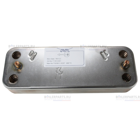 Теплообменник вторичный 207 мм 12 пластин BAXI ALFA LAVAL 5686660