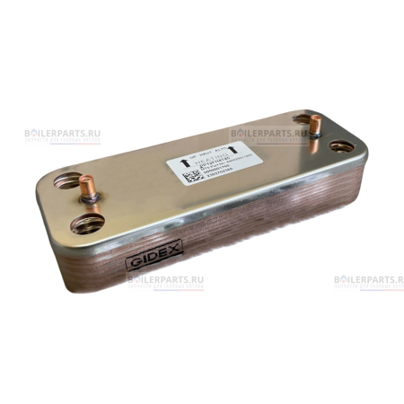 Теплообменник вторичный 190 мм 12 пластин ARISTON Gidex 65116314