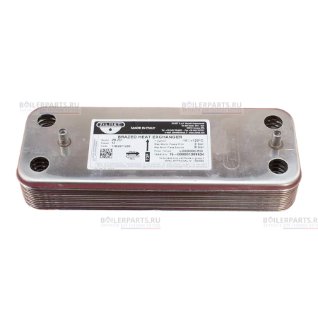 Теплообменник вторичный Zilmet 12 пластин для котлов Baxi, Westen 17b2071200.ZLMT