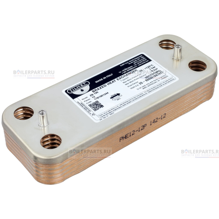 Теплообменник вторичный 190 мм 12 пластин ARISTON ZILMET 65116314