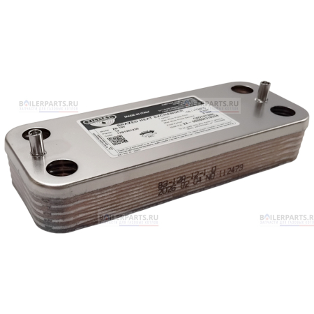 Теплообменник вторичный 190 мм 12 пластин THERMEX ZILMET 19035015
