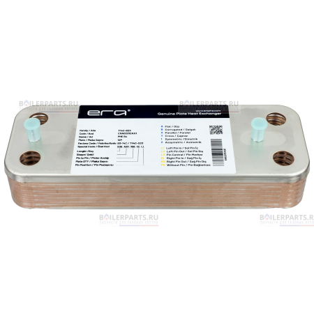 Теплообменник вторичный 207 мм 12 пластин BAXI ERA 5653650