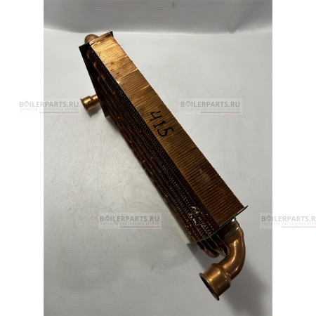 Теплообменник первичный монотермический 290 мм PROTHERM SaunierGPT 0020142419 [Потертости, замятие на патрубке, нарушение геометрии]