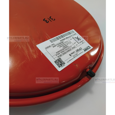 Бак расширительный круглый 8 л резьба 1/4 BAXI WESTEN 5663880 [царапины, потертости лакокрасочного покрытия]