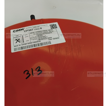Бак расширительный круглый 8 л резьба 1/4 BAXI WESTEN 5663880 [царапины, потертости лакокрасочного покрытия]