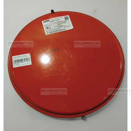 Бак расширительный круглый 8 л резьба 1/4 BAXI WESTEN 5663880 [царапины, потертости лакокрасочного покрытия]