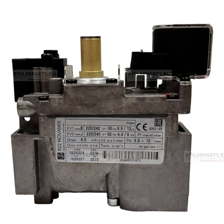 Клапан газовый (SIT 822 NOVAMIX)
