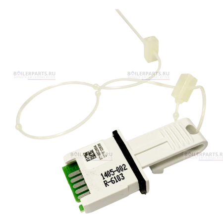 Компл. перенастройки на сж. газ NG-LPG для Logamax Plus GB172-35i 7736900941