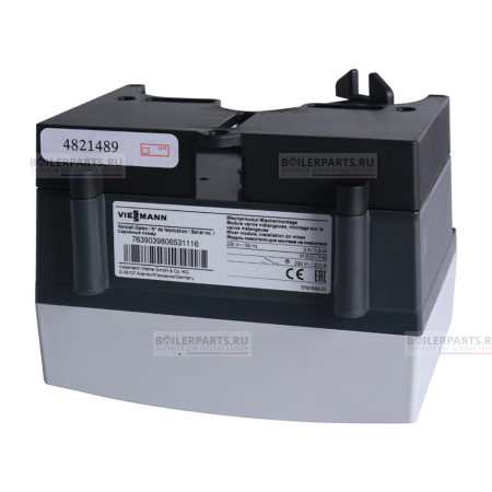Комплект привода отопительного контура со смесителем для котлов Viessmann 7301063