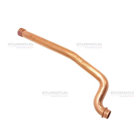 Трубка соединения с теплообменником PROTHERM SaunierGPT 0020120233