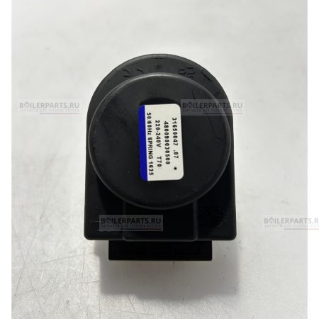 Сервопривод ARISTON BITRON 61302483 [Потертости, следы пробного включения]