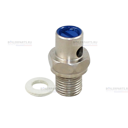 Вентиль для котлов Vaillant 014692