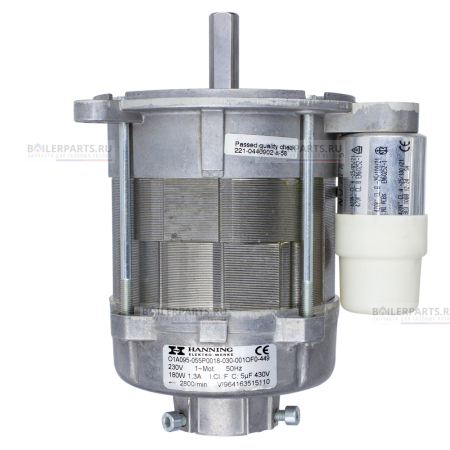 Двигатель горелки 180 кВт для котлов Viessmann 7836333