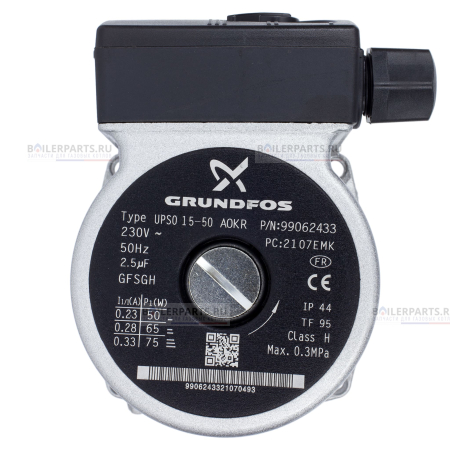 Голова насоса HERMANN UPS 15/50 GRUNDFOS 149100103