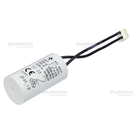 Конденсатор 2 mFk 60252